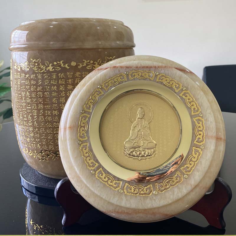 Guan Mao Yellow Granite Carved Heart Sutra with Buddha Cover 